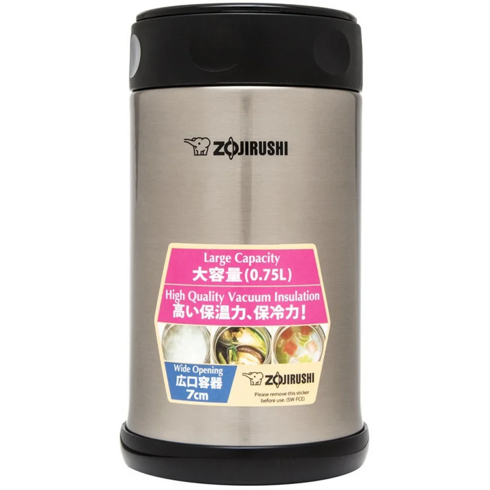 Пищевой термоконтейнер Zojirushi SW-FCE75XA 0,75 л, стальной