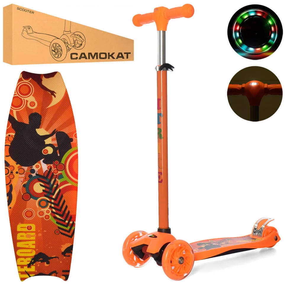 Самокат детский MAXI iTrike JR3-055-OR-L с подсветкой