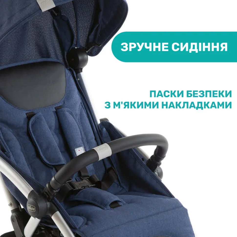 Прогулочная коляска Goody Plus Stroller Chicco 79877.51 до 22 кг