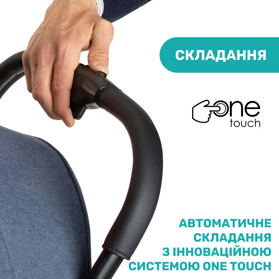 Прогулочная коляска Goody Plus Stroller Chicco 79877.51 до 22 кг