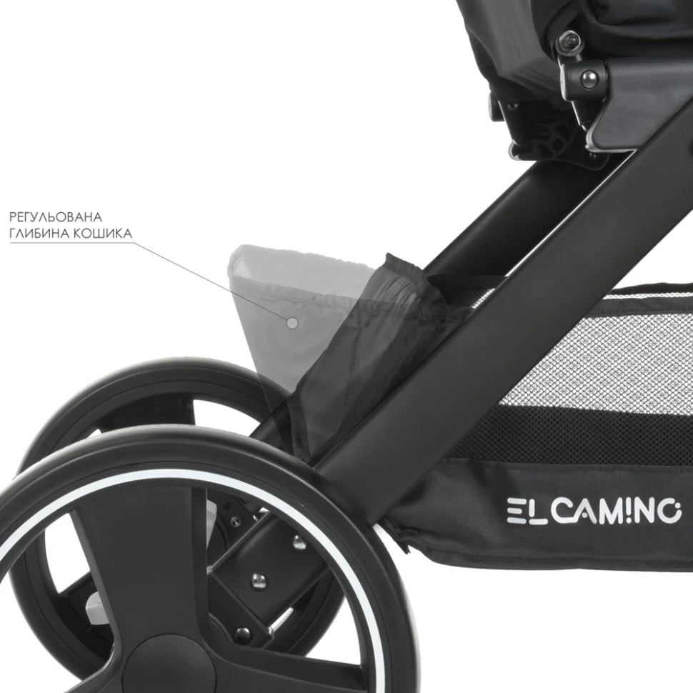 Коляска дитяча El Camino ME 1053B DYNAMIC PRO Special Light Gray до 23 кг