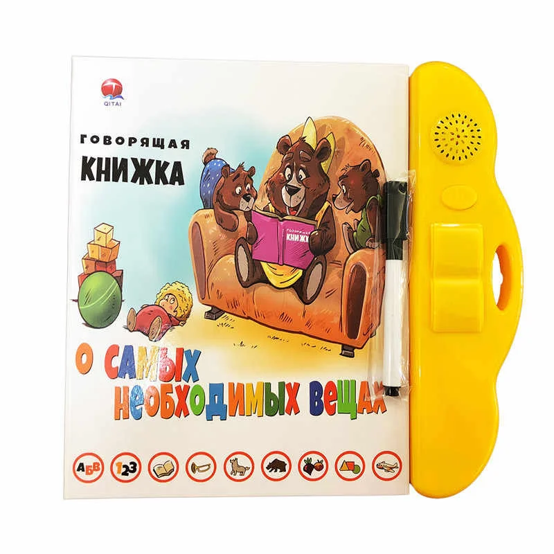 Розмовляюча книжка QT0928 російською мовою