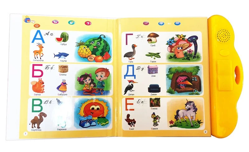 Розмовляюча книжка QT0928 російською мовою