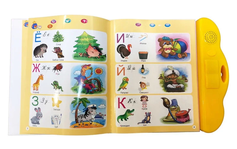 Розмовляюча книжка QT0928 російською мовою