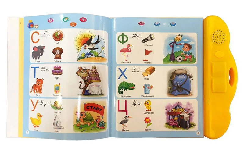 Розмовляюча книжка QT0928 російською мовою
