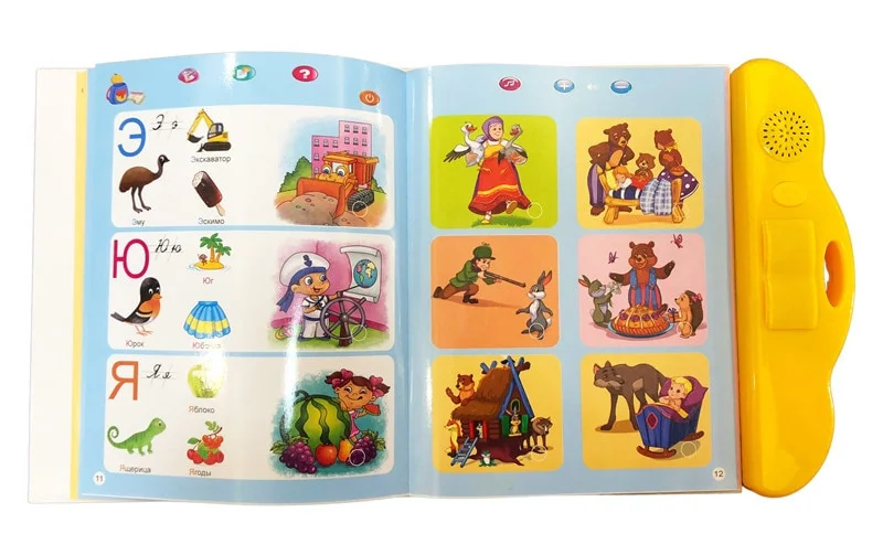Розмовляюча книжка QT0928 російською мовою