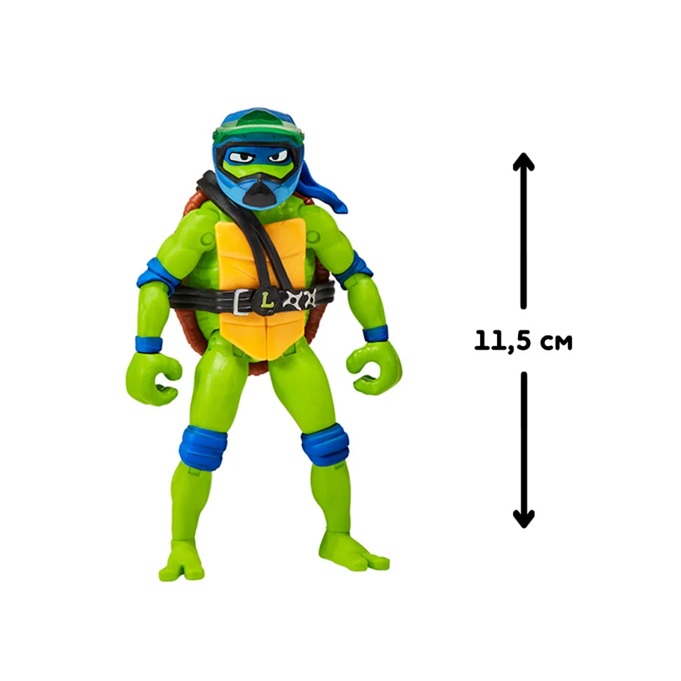 Бойовий транспорт із фігуркою Леонардо на мотоциклі TMNT 83431 серії «Черепашки-Ніндзя MOVIE III»