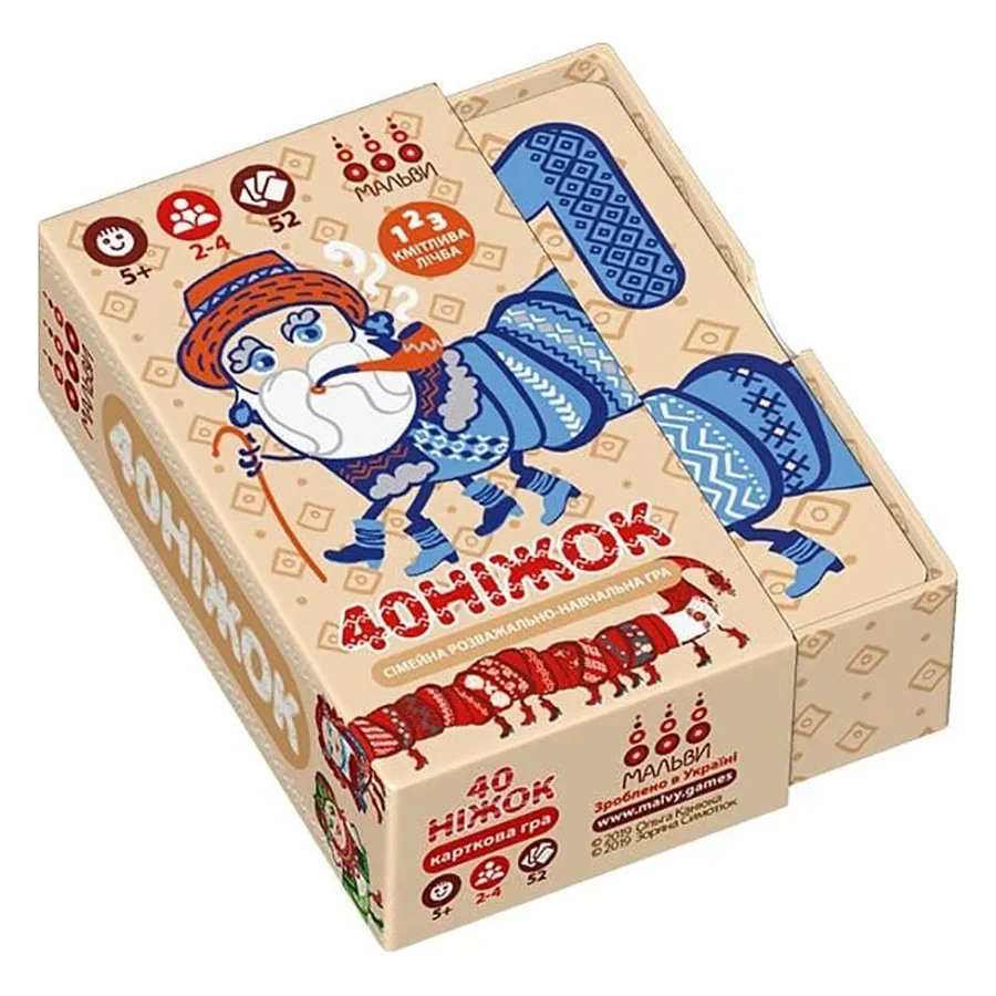 Обучающая игра 