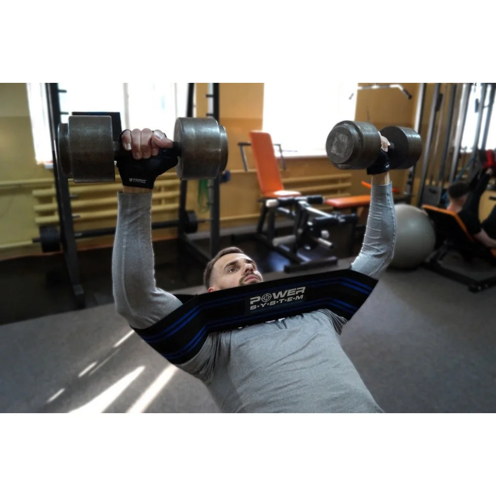 Пояс опори PS-3720 Bench Blaster Ultra Power System PS_3720_XL_Black/Blue, Black/Blue, XL
