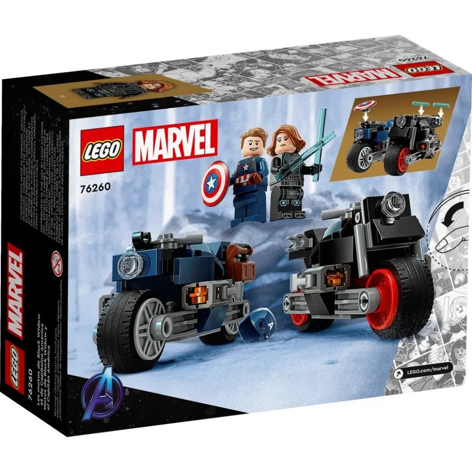 Конструктор Мотоциклы Черной Вдовы и Капитана Америки LEGO 76260, 130 деталей