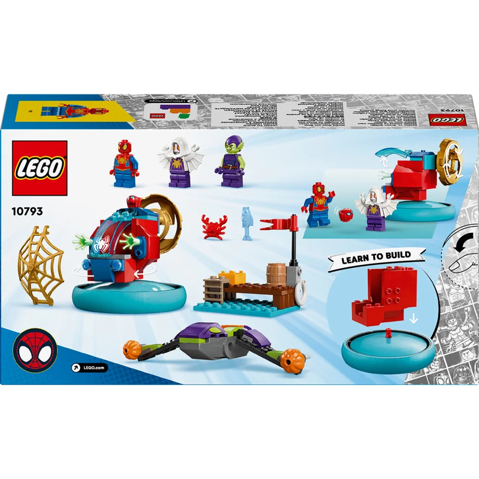 Конструктор LEGO Spidey Павук проти Зеленого гобліна 10793, 84 деталі 