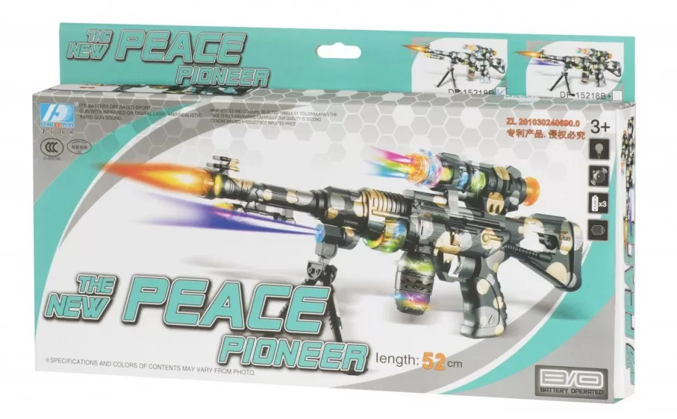 Игрушечное оружие Same Toy Peace Pioner Автомат DF-15218BUt