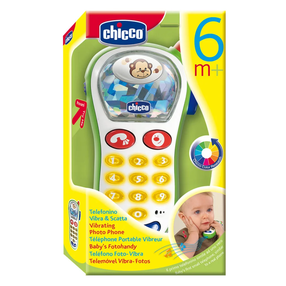 Детская игрушка 