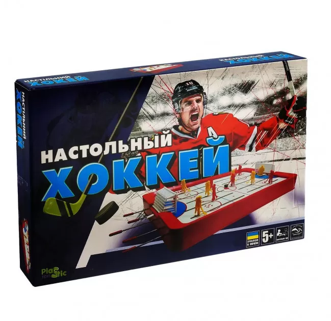 Настільний Хокей H0001