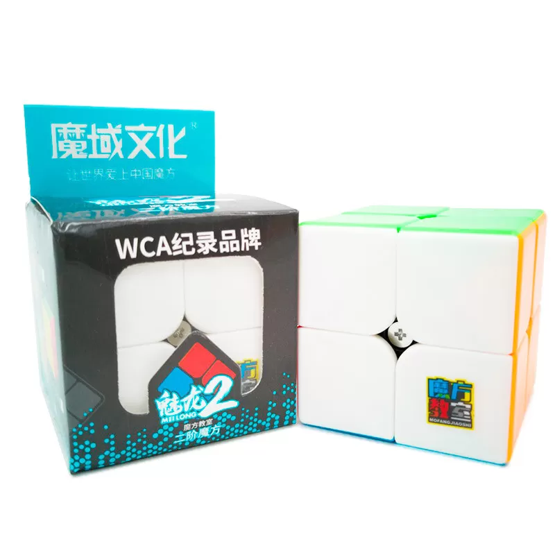 MoYu Meilong 2х2 stickerless | Кубик Мейлонг 2х2 без наклеек MF8861B