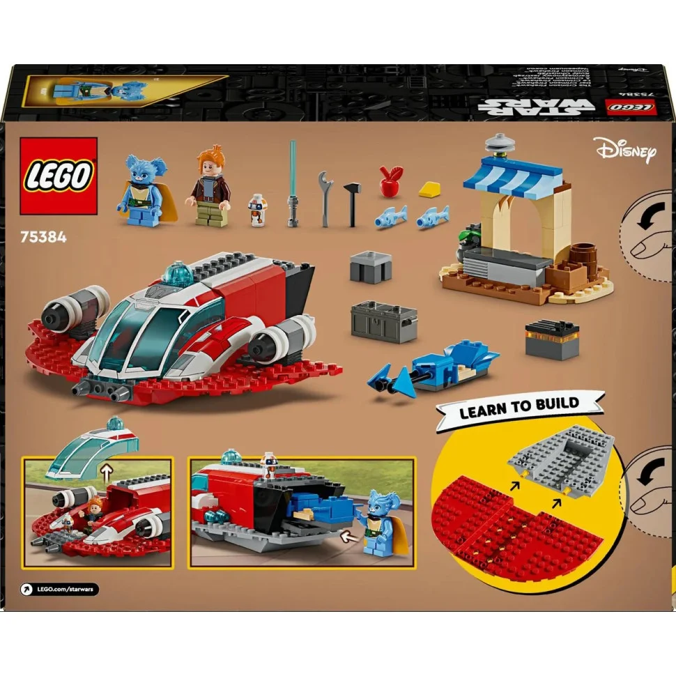 Конструктор LEGO Star Wars Багровый огненный ястреб 75384, 136 деталей