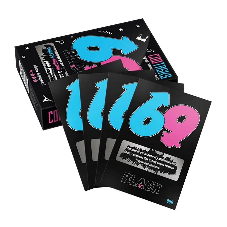 Скретч-карточки для взрослых 69 Black #cootasks 920008, 2 серия