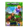 Детский конструктор My World Bambi 33176, 40 деталей