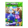 Детский конструктор My World Bambi 33176, 40 деталей