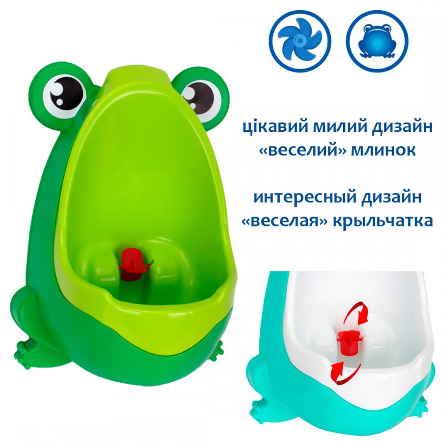 Пісуар дитячий ТехноК 6870TXK