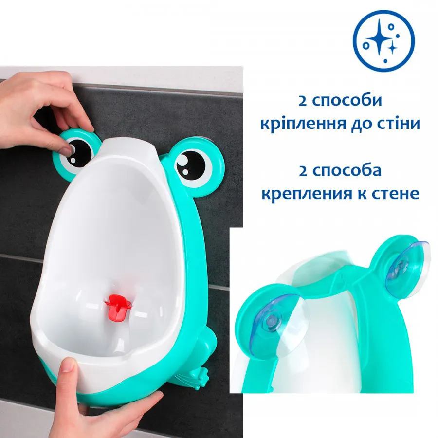 Пісуар дитячий ТехноК 6870TXK