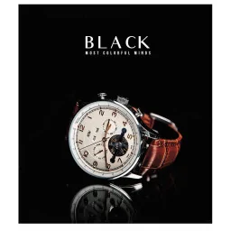 Тетрадь общая "Black" Школярик 096-3388L-3 в линию, 96 листов