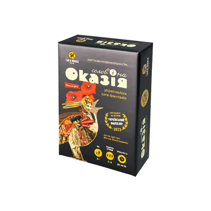Карточная игра 