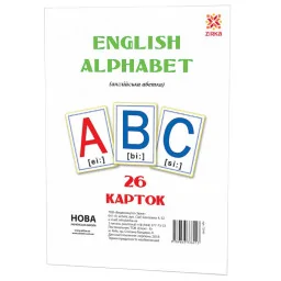 Великі навчальні картки Букви Англійські ZIRKA 72949 А 5 200х150 мм