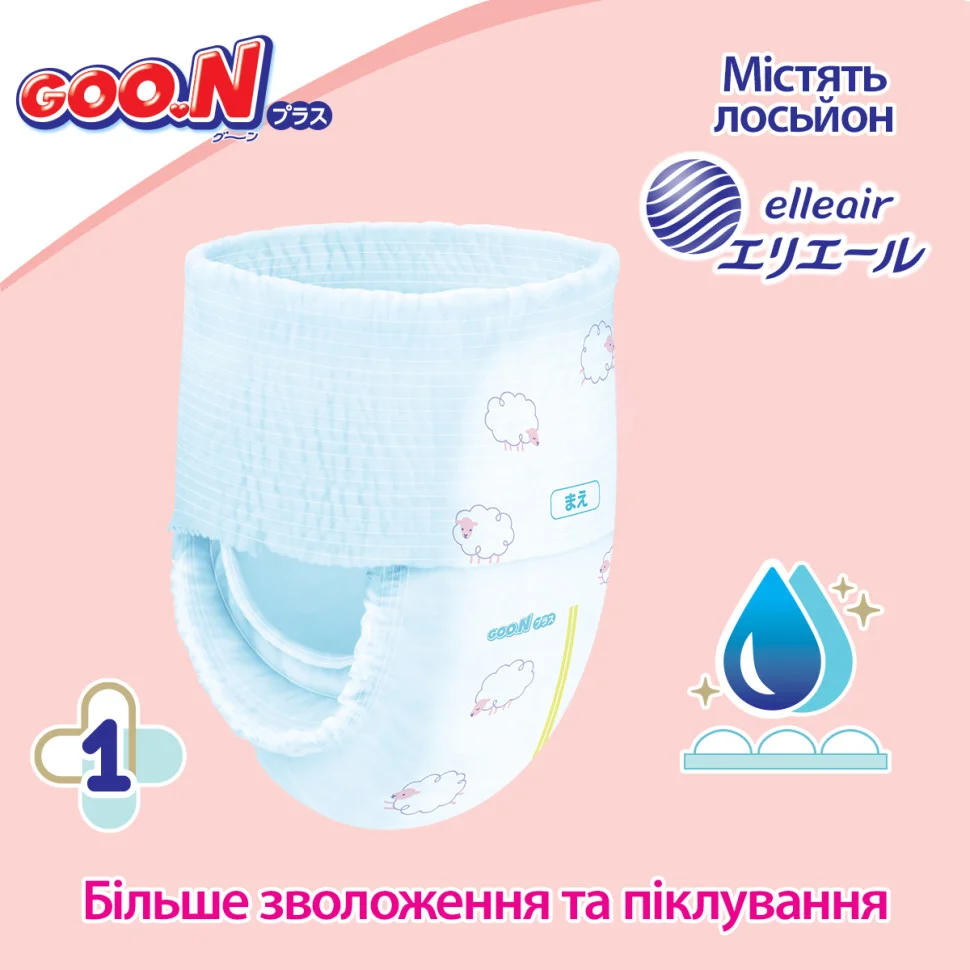 Трусики-подгузники для детей 6-12 кг GOO.N Plus 843339 размер M, 58 шт