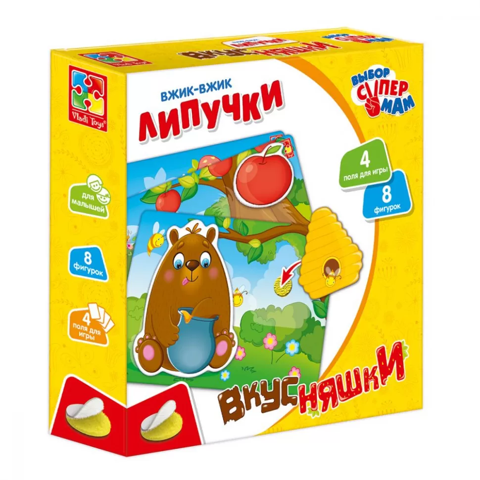 Гра настільна 