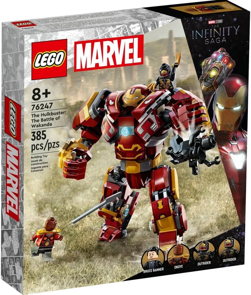 Конструктор LEGO Super Heroes Халкбастер: битва за Ваканду 76247