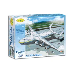 Пазл класичний "АН-225 Мрія" Енергія Плюс 83095, 260 елементів