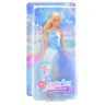 Детская игрушечная Кукла Bambi 8456 в бальном платье