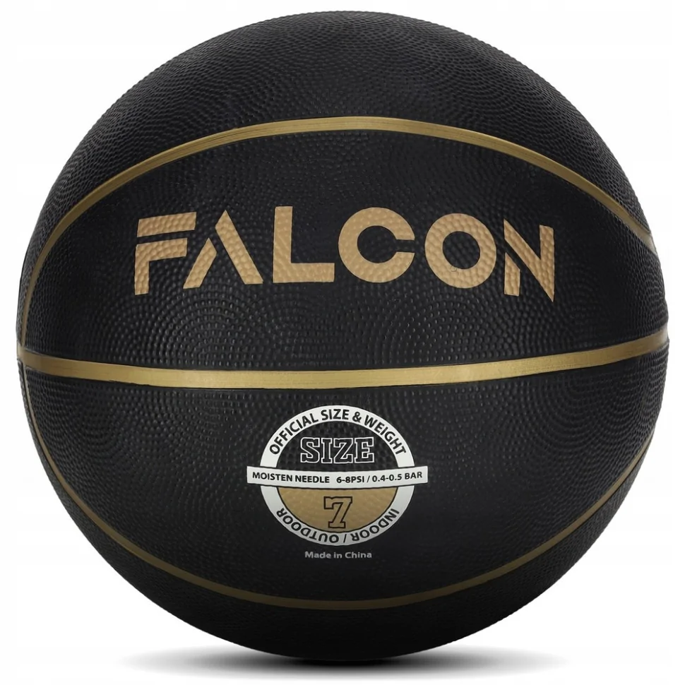 Мяч баскетбольный Streetball Falcon P-5905973404266 Black, Size 7