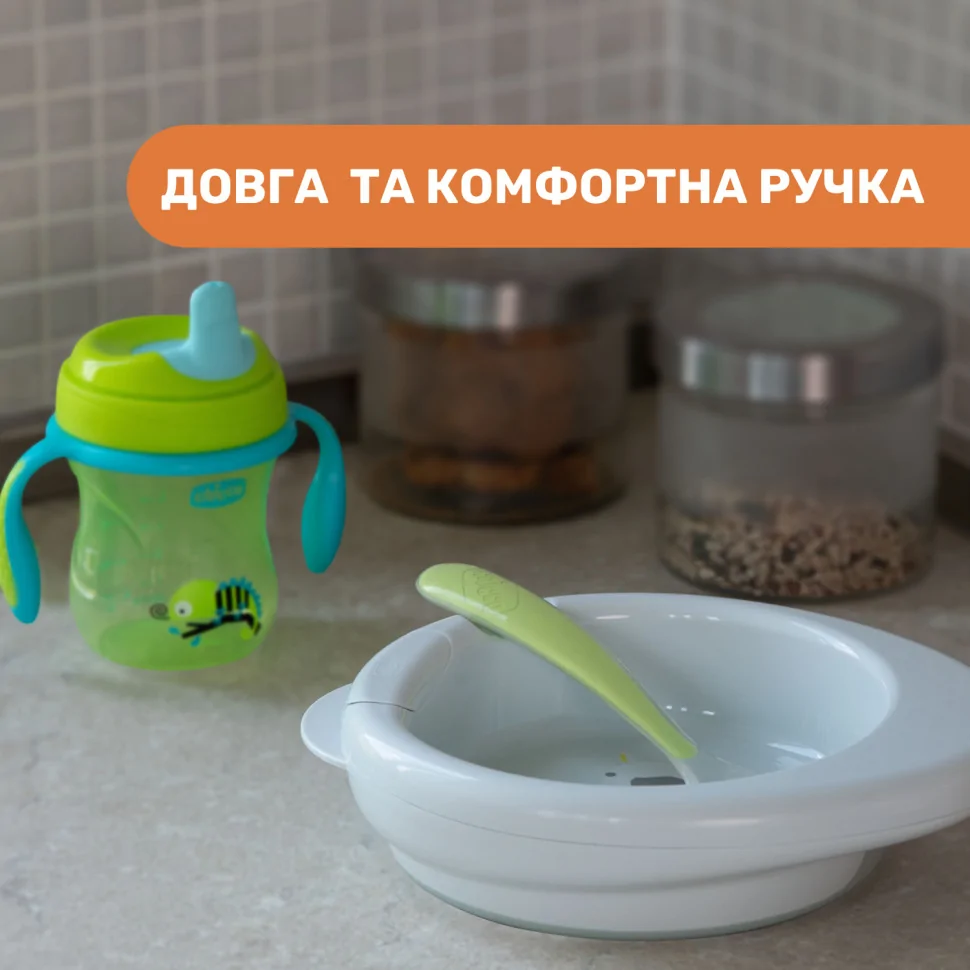 Дитяча силіконова ложка Chicco 06828.11 рожева 2 шт