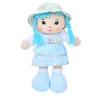 Детская игрушечная Кукла Bambi F23714 мягконабивная 33 см