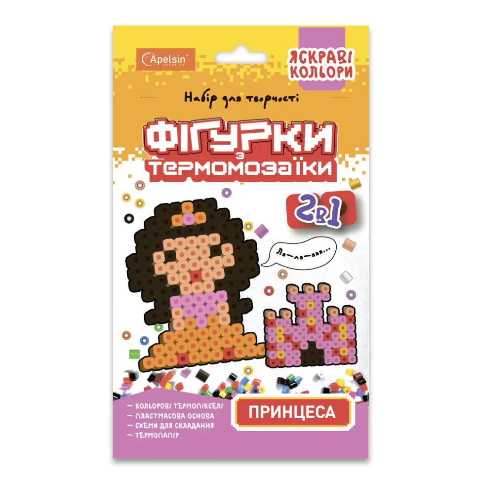 Набор для творчества термомозаика 2 в 1 