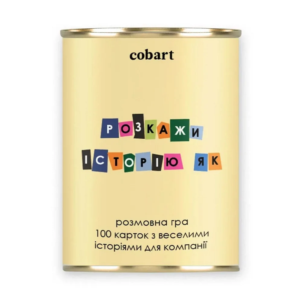 Карточная игра 