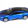 Модель легковой машинки BMW i8 Kinsmart KT5379W инерционная