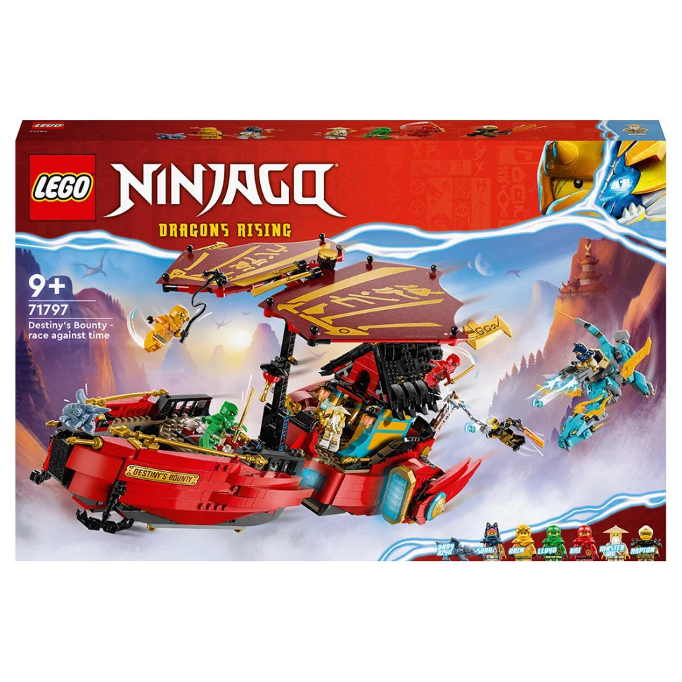 Конструктор Lego Ninjago 