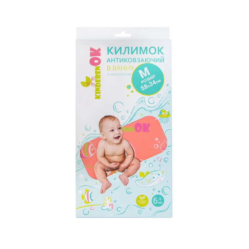 Килимок для ванної Kinderenok 