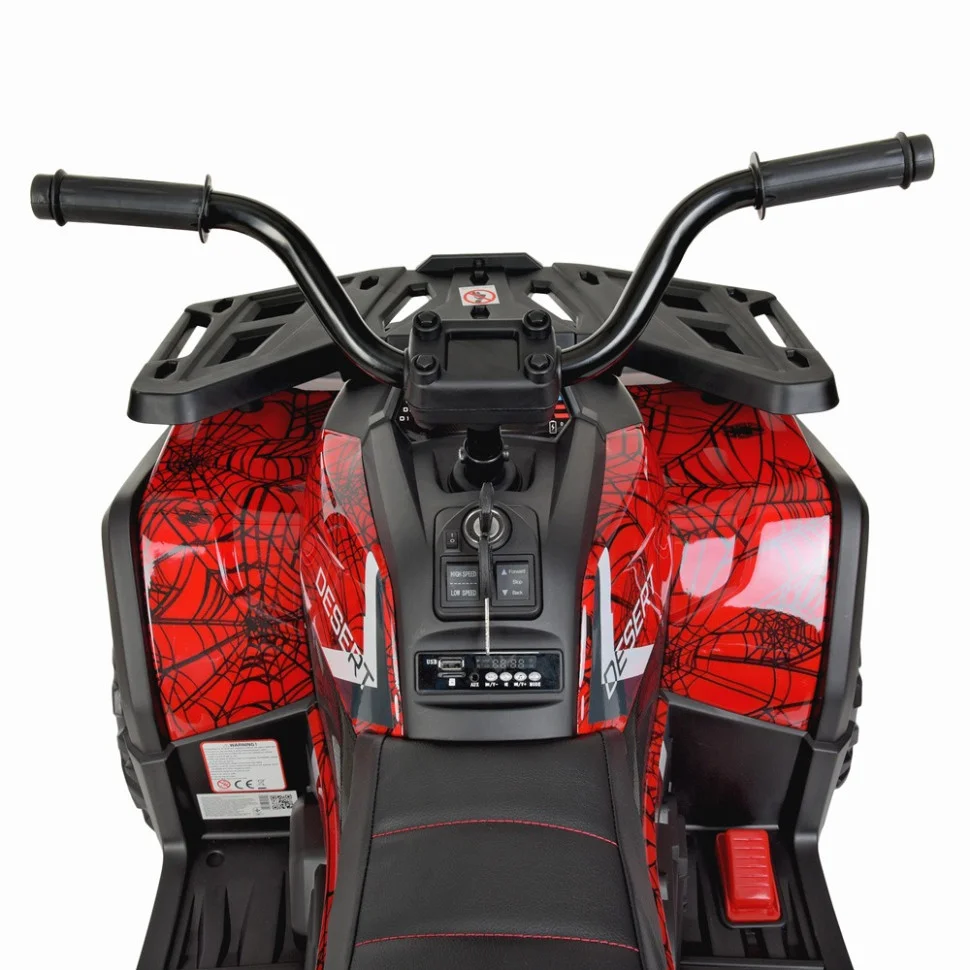 Дитячий електромобіль Квадроцикл Bambi Racer M 4081EBLR-3-2(SP) до 50 кг