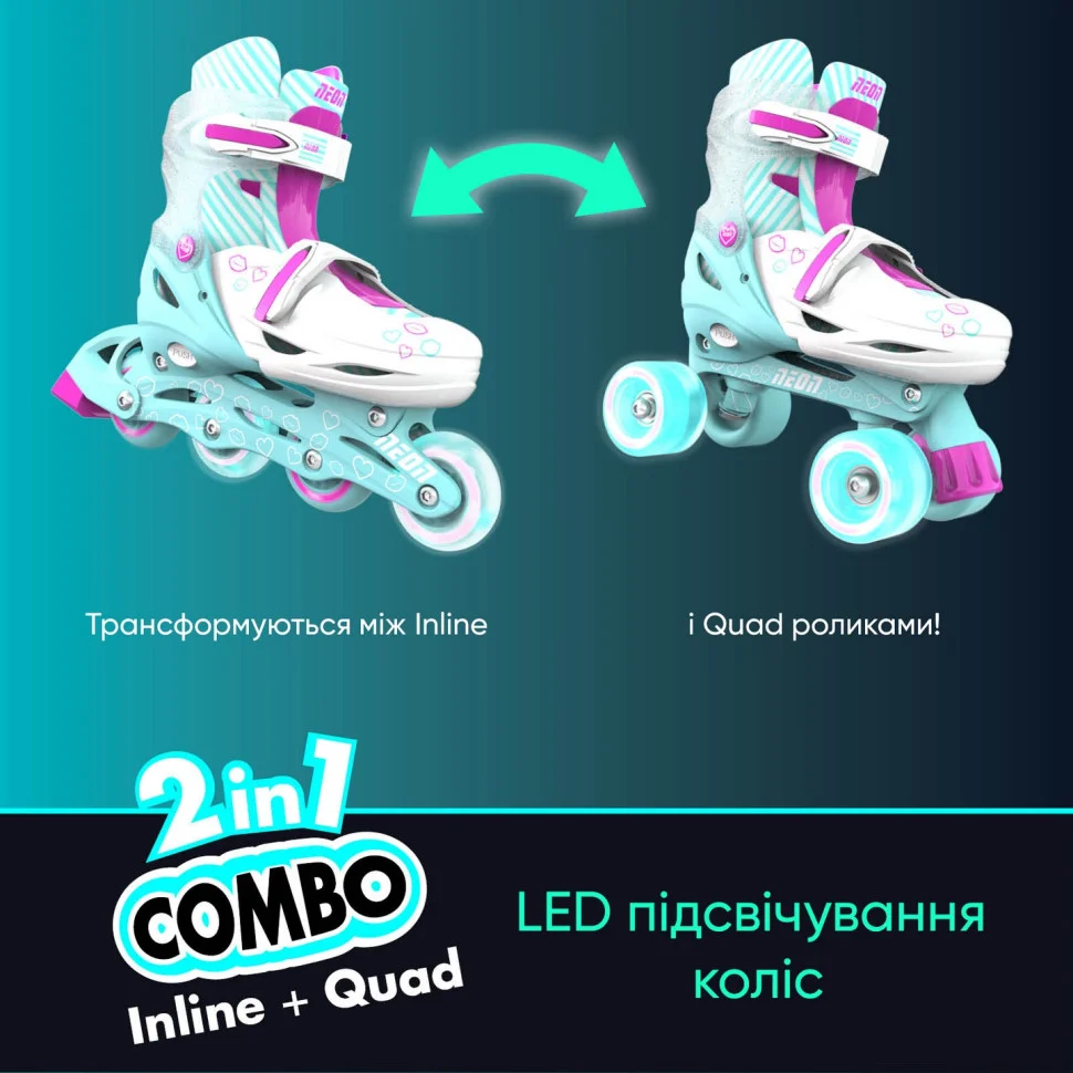 Ролики Neon COMBO SKATES Бірюзовий (Размер 30-33) NT09T4