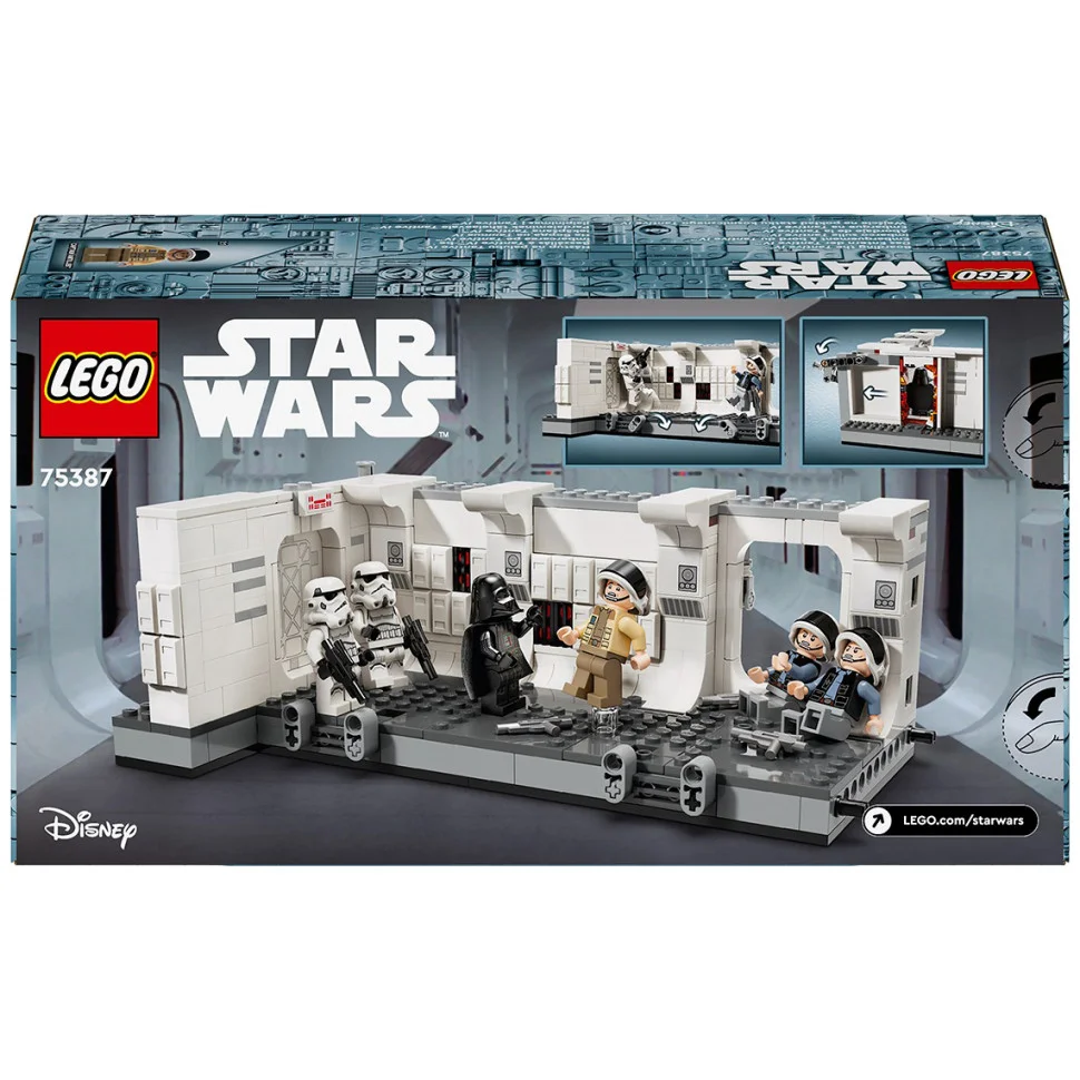 Конструктор Lego Star Wars 