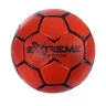 М'яч футбольний "Extreme motion" Bambi FP2109 розмір № 5 