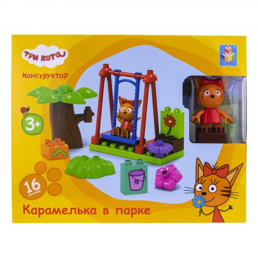 Ігровий набір-конструктор Три коти T19754, 16 елементів