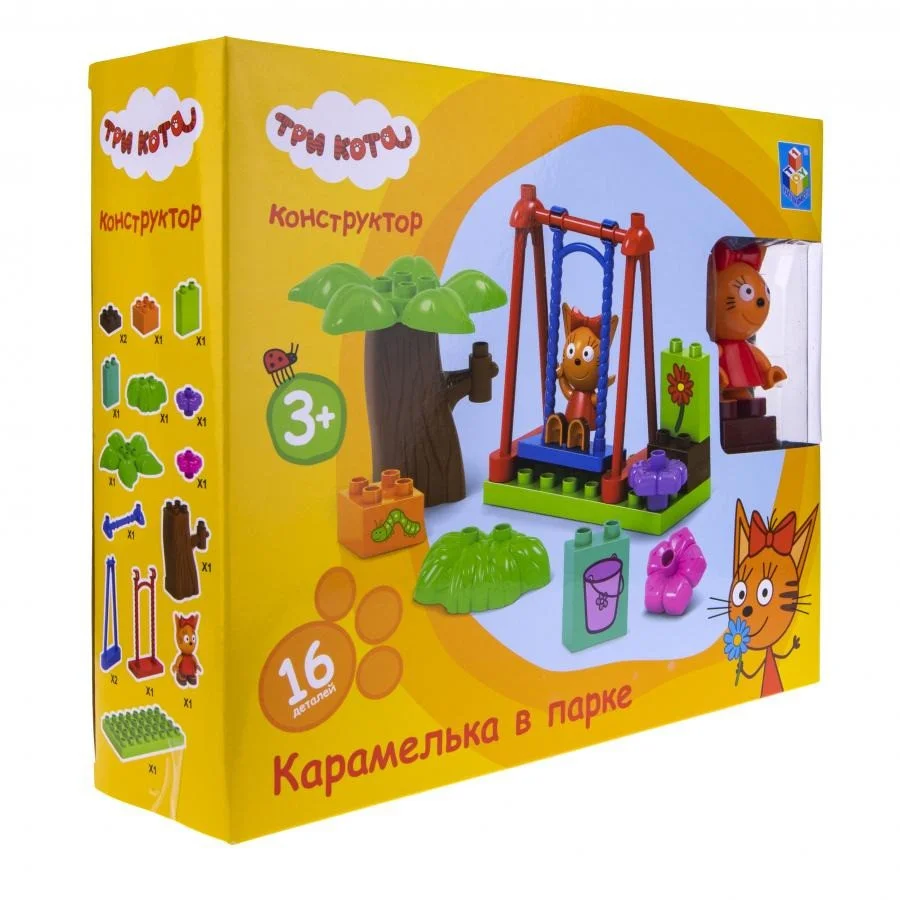 Ігровий набір-конструктор Три коти T19754, 16 елементів