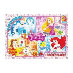 Пазл детский "Принцессы Дисней" G-Toys PD69, 117 элементов