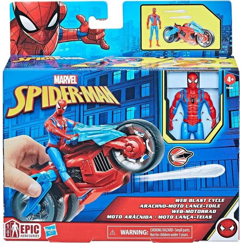 Детский игровой набор 