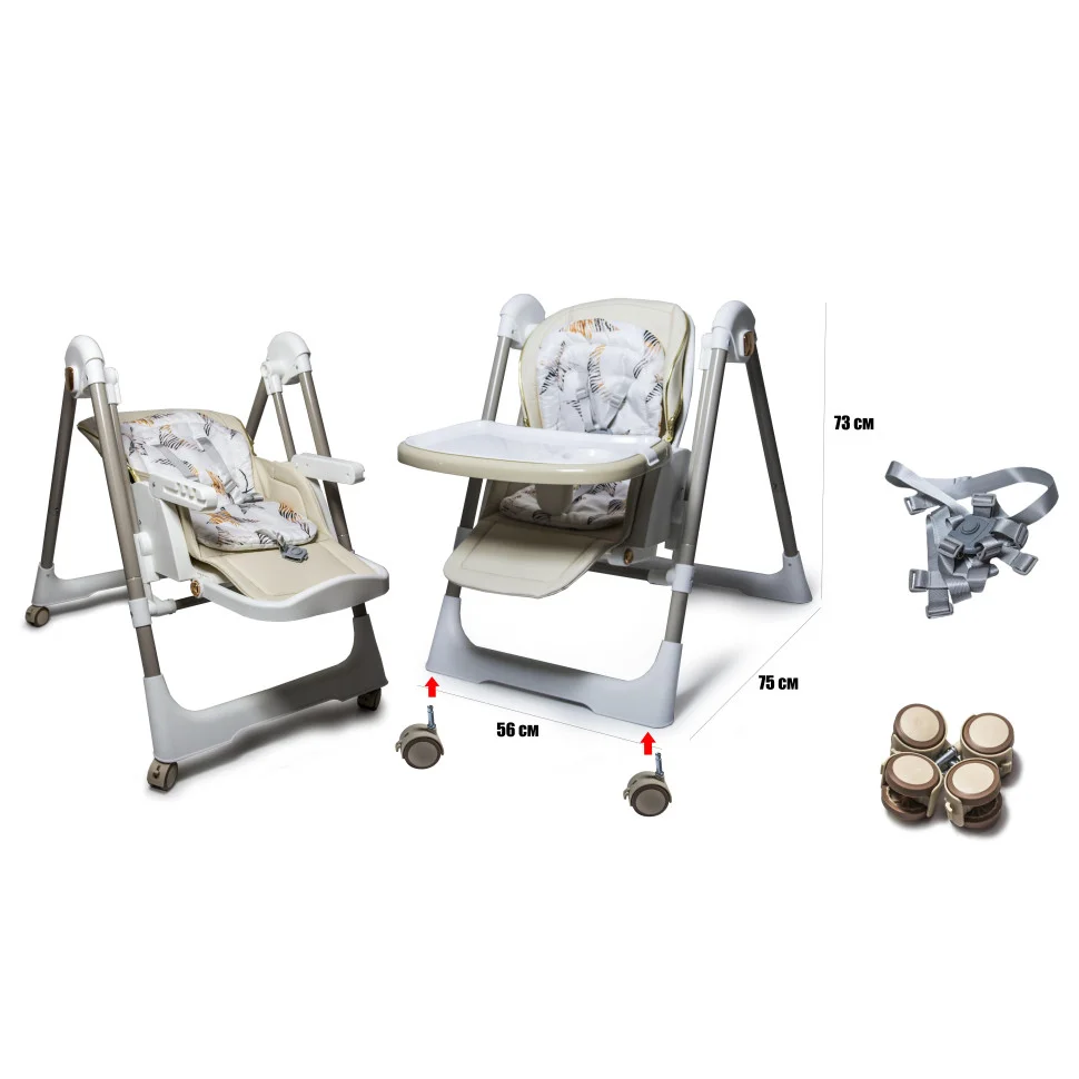 Детский стульчик для кормления 11-3 Bambi 458197520 Бежевый 4 уровня наклона 2 в 1